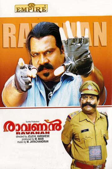 Ravanan