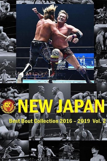 NJPW Best Bout Collection Vol 2