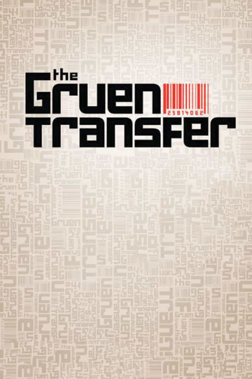 The Gruen Transfer Poster