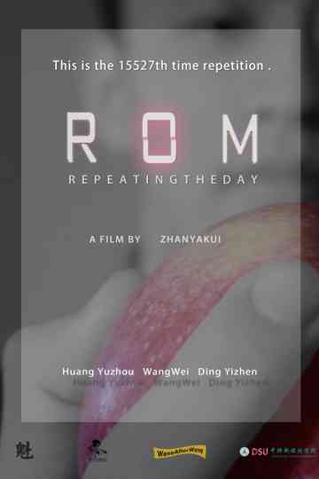 ROM