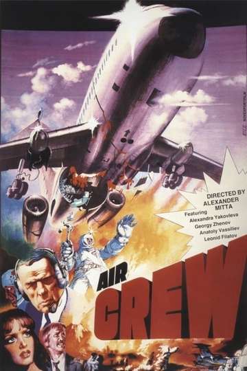 Air Crew Poster