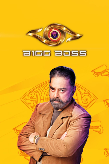 Bigg Boss Poster