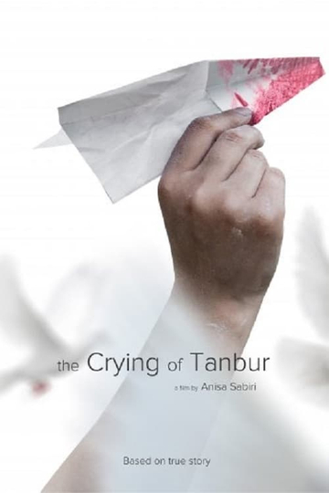 The Crying of Tanbur Poster