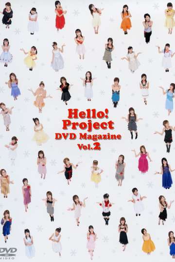 Hello Project DVD Magazine Vol2