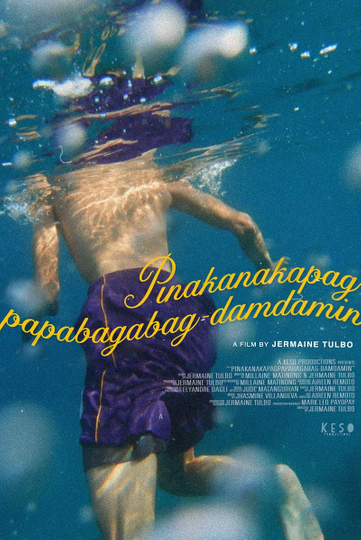 Pinakanakapagpapabagabag-damdamin Poster