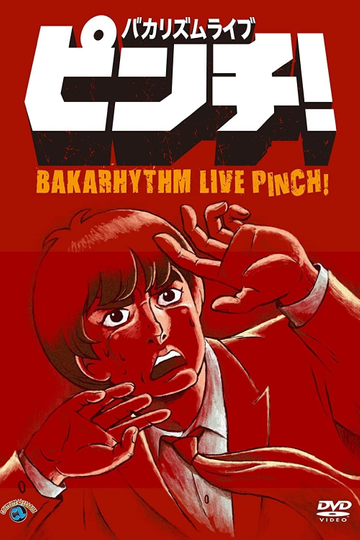 Bakarhythm Live Pinch