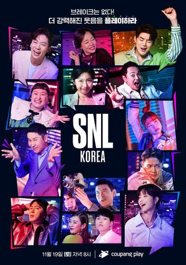 SNL Korea Poster