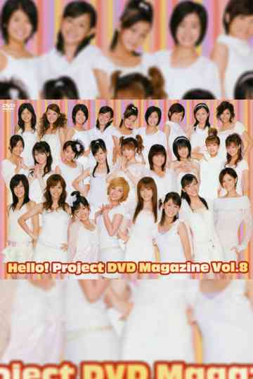Hello Project DVD Magazine Vol8