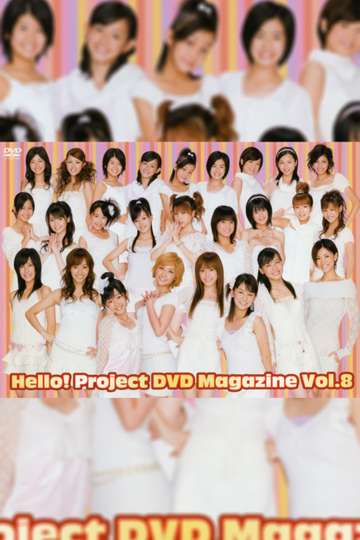 Hello Project DVD Magazine Vol8