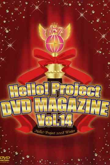 Hello Project DVD Magazine Vol14