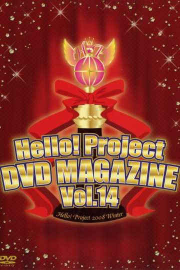 Hello Project DVD Magazine Vol14 Poster