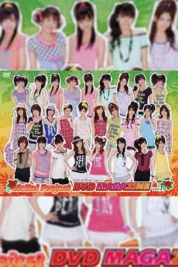 Hello Project DVD Magazine Vol19