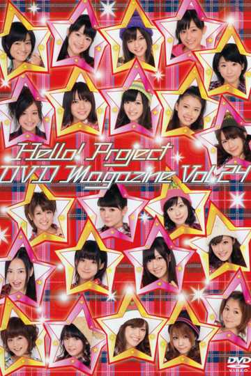 Hello Project DVD Magazine Vol24