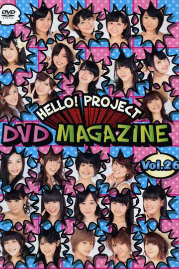Hello Project DVD Magazine Vol26