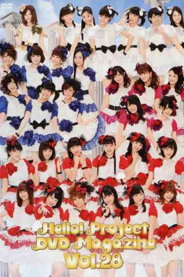 Hello Project DVD Magazine Vol28