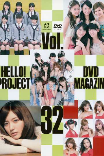 Hello Project DVD Magazine Vol32 Poster