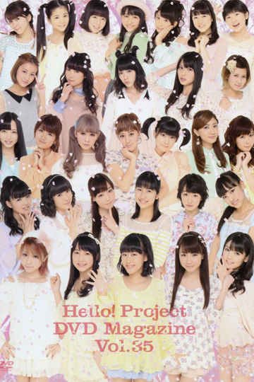 Hello Project DVD Magazine Vol35