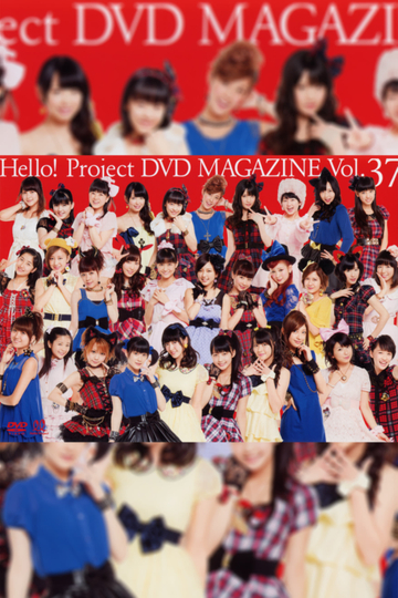 Hello Project DVD Magazine Vol37