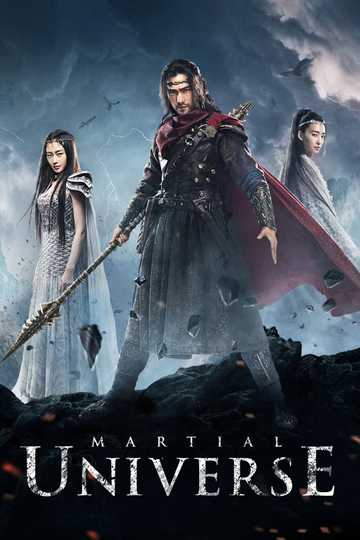 Martial Universe