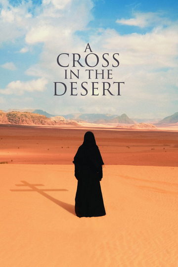 A Cross in the Desert