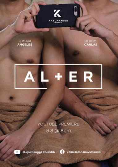 AL  ER