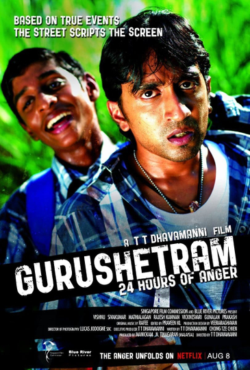 Gurushetram  24 Hours of Anger