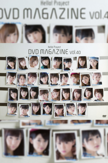 Hello Project DVD Magazine Vol40