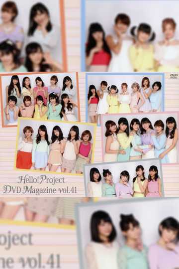 Hello Project DVD Magazine Vol41