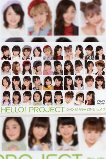 Hello Project DVD Magazine Vol43