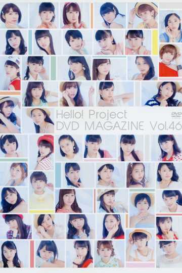 Hello Project DVD Magazine Vol46