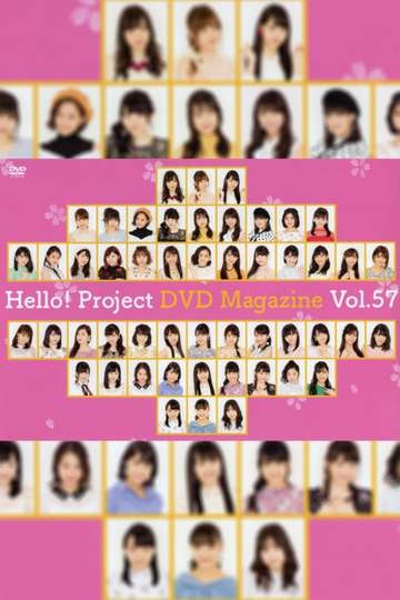 Hello Project DVD Magazine Vol57