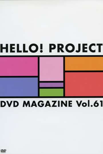 Hello Project DVD Magazine Vol61 Poster