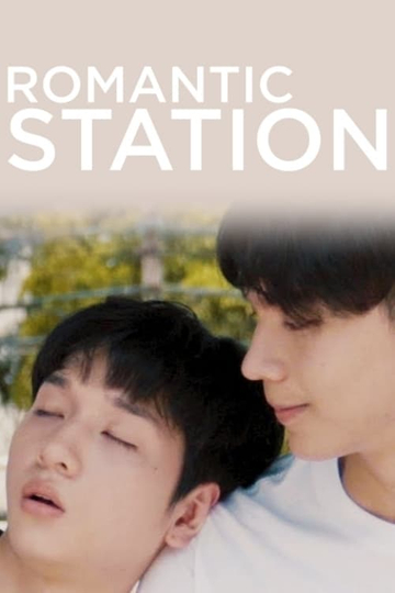 Romantic Station Poster