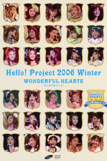 Hello Project 2006 Winter Wonderful Hearts Poster