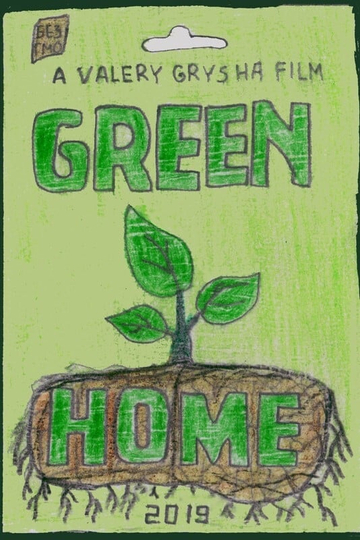 Green Home