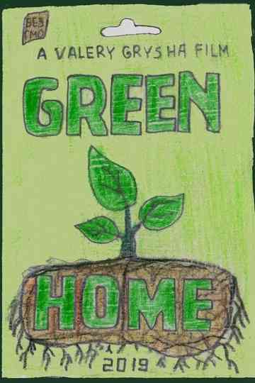 Green Home