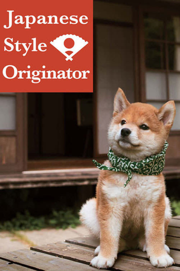 Japanese Style Originator Poster