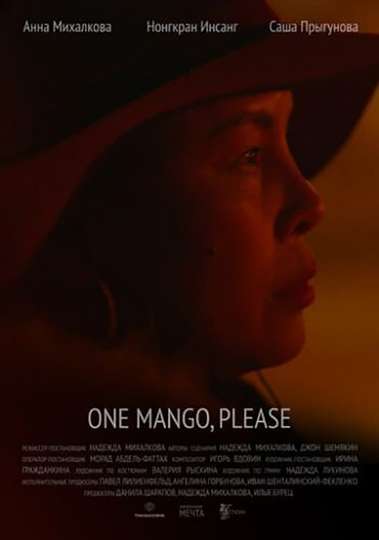 One Mango, Please Poster