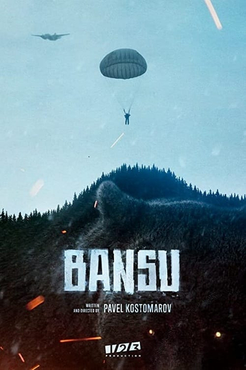 Bansu Poster