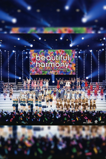 Hello Project 2019 Summer harmony