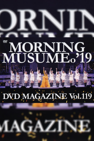 Morning Musume19 DVD Magazine Vol119