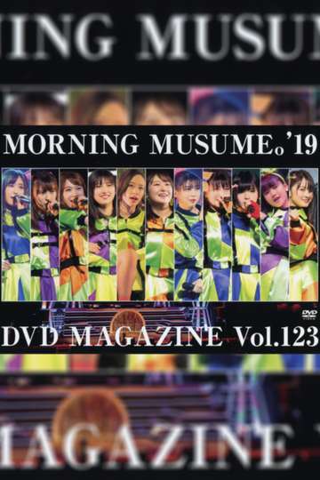Morning Musume19 DVD Magazine Vol123