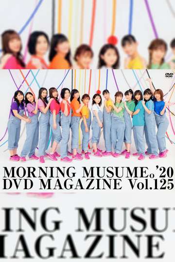 Morning Musume20 DVD Magazine Vol125 Poster