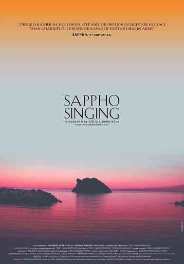 Sappho Singing