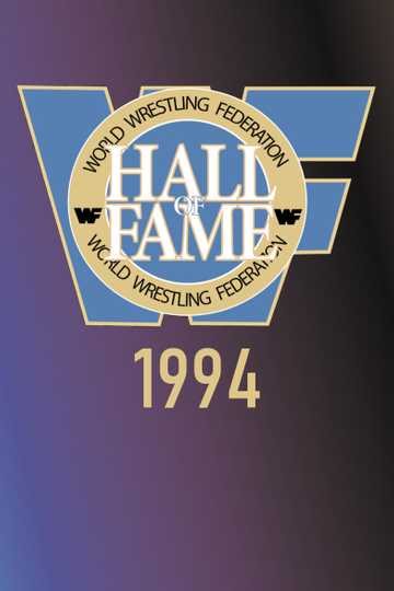 WWE Hall Of Fame 1994 Poster