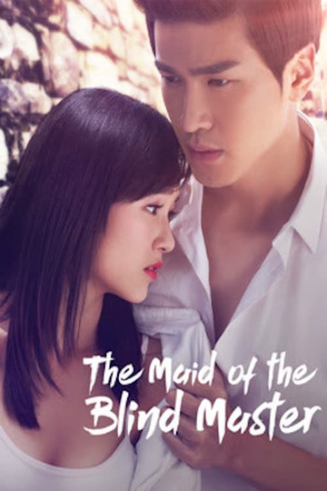 The Maid of the Blind Master Poster