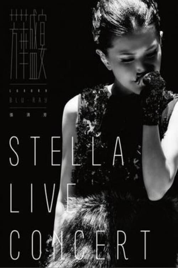 Stella Live Concert 2015 Poster