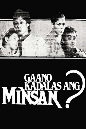 Gaano Kadalas ang Minsan Poster