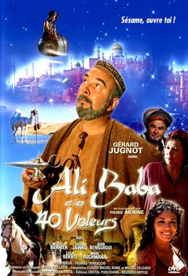 Ali Baba and the 40 Thieves Poster