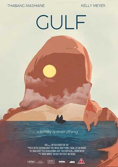 Gulf Poster